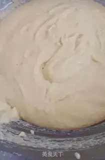Make Coarse bread step 2