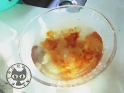 Make Peach and cream tea step 0