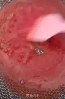 Make Holy jam step 5