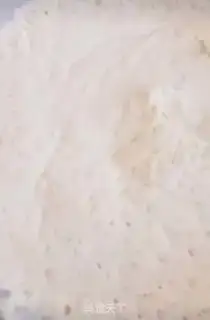 Make Coarse bread step 3