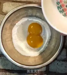 Make Rice steam cake step 0