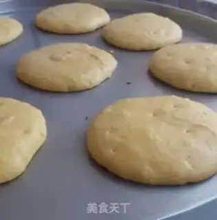 Make Coarse bread step 4