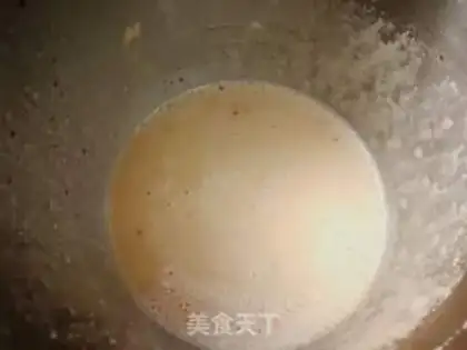 Make Peach walnut oatmeal step 5