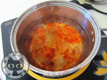 Make Peach and cream tea step 2