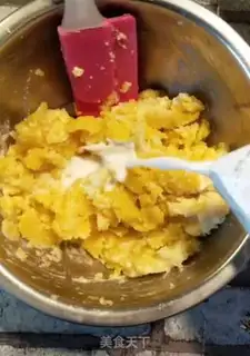Make Rice steam cake step 2