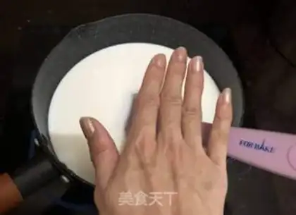 Make Make yogurt step 4