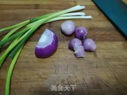 Make Homemade onions step 0