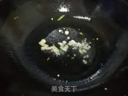 Make Cream pepper step 4