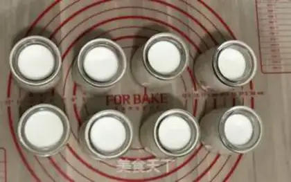 Make Make yogurt step 5