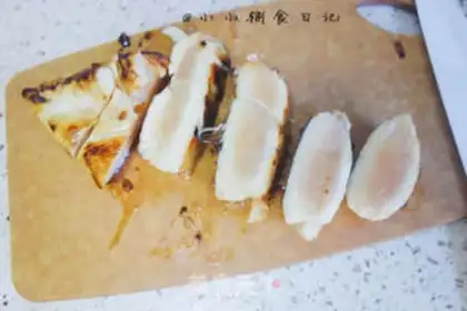 Make Garlic black pepper chicken chest step 9