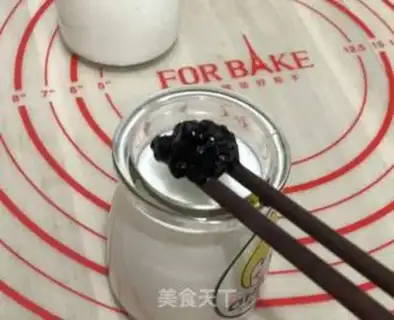 Make Make yogurt step 6