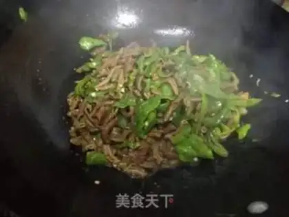 Make Cream pepper step 8