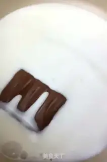 Make Chocolate ice cream step 0
