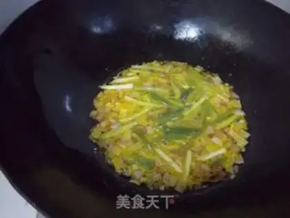 Make Homemade onions step 5