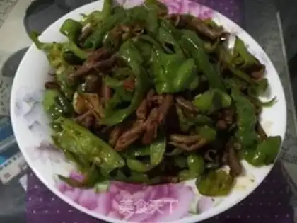 Make Cream pepper step 9