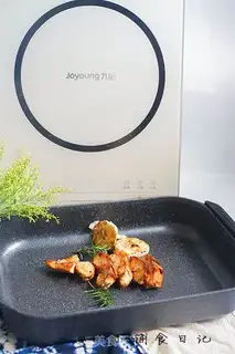 Make Garlic black pepper chicken chest step 15