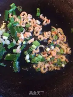 Make ♪ Hae-mi cooking ♪ step 2