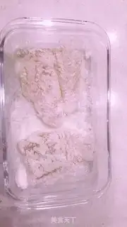 Make Cheese and saloon step 1