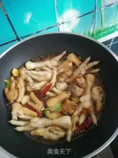 Make Spicy chicken claws step 8