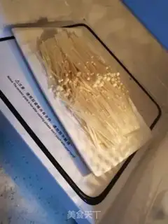 Make Gold-cream mushroom shrimp step 0