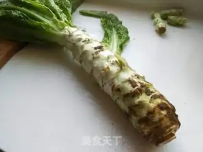 Make It