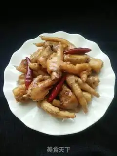 Make Spicy chicken claws step 10