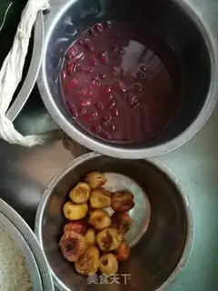 Make Red bean date step 1