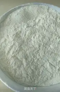 Make Tomato egg pie step 0