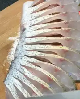 Make Peacock open-screen fish step 0