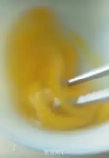 Make Tomato egg pie step 3