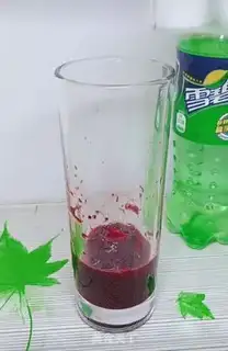 Make Yang Mei Bing step 1