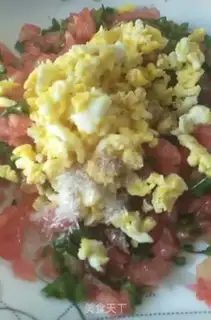 Make Tomato egg pie step 5