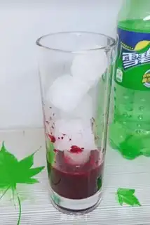 Make Yang Mei Bing step 2