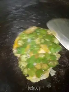 Make Autumn fried eggs step 5