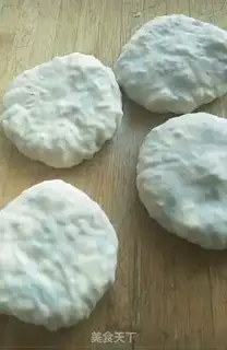 Make Tomato egg pie step 7