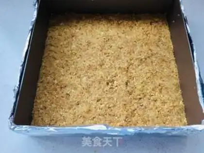 Make Tea and cheese step 2