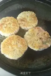 Make Tomato egg pie step 8