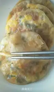 Make Tomato egg pie step 10