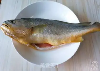 Make Soy and yellowfish step 1