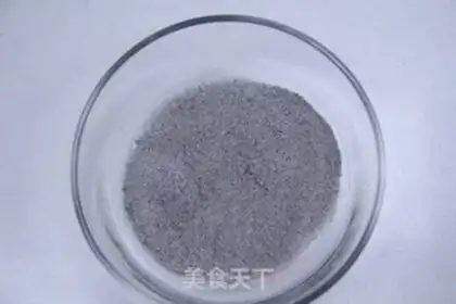 Make Coarse grain steam cake step 1