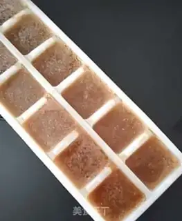 Make Coffee milk step 0