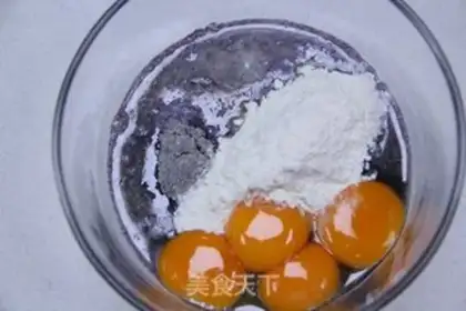 Make Coarse grain steam cake step 2