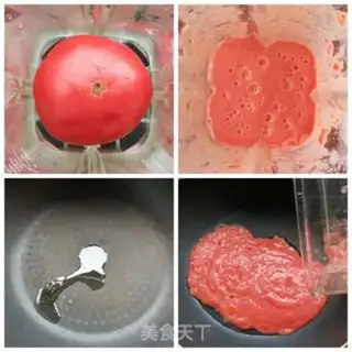 Make Tomato fish soup step 1