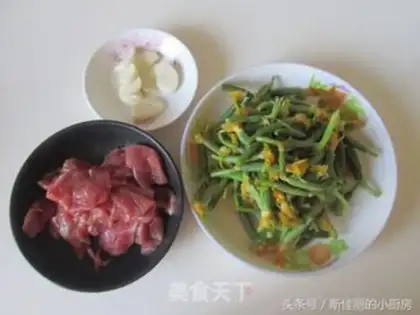 Make cucumber beef step 0