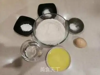 Make Homemade oil bars step 0