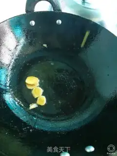 Make Soy and yellowfish step 4