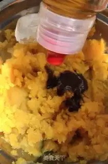 Make Cheese melon step 2