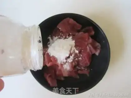Make cucumber beef step 1