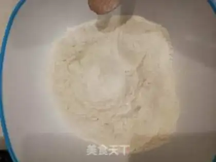 Make Homemade oil bars step 1