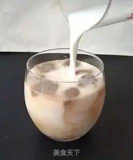 Make Coffee milk step 3